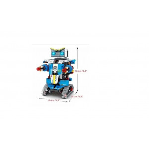 Конструктор пластиковый на пульт управлении "Синий робот" 796 деталей